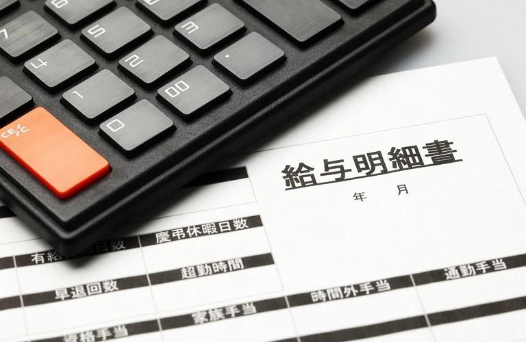 高収入の求人案内 | 四日市市の設備工事の求人なら有限会社ヤマコウ