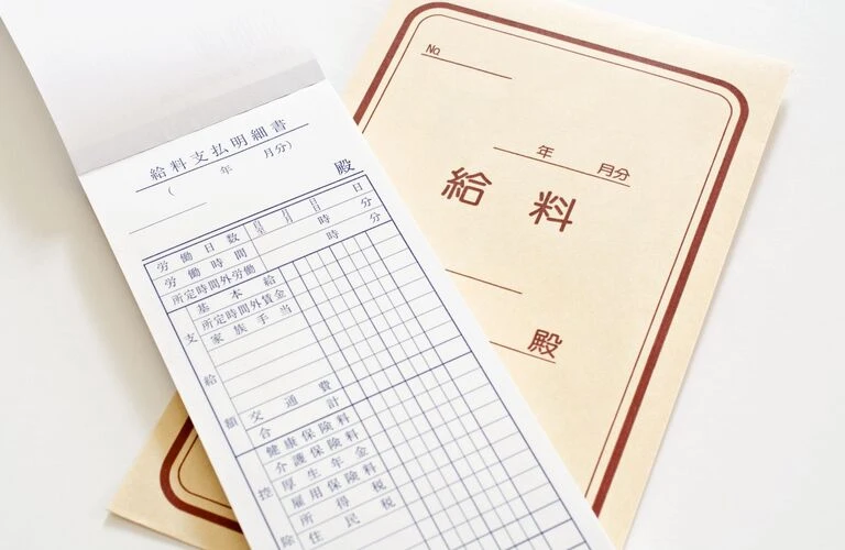 高収入の仕事 | 四日市市の設備工事の求人なら有限会社ヤマコウ